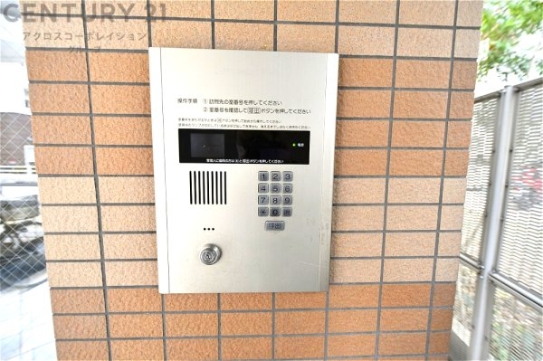 ワコーレリベルタ深江本町