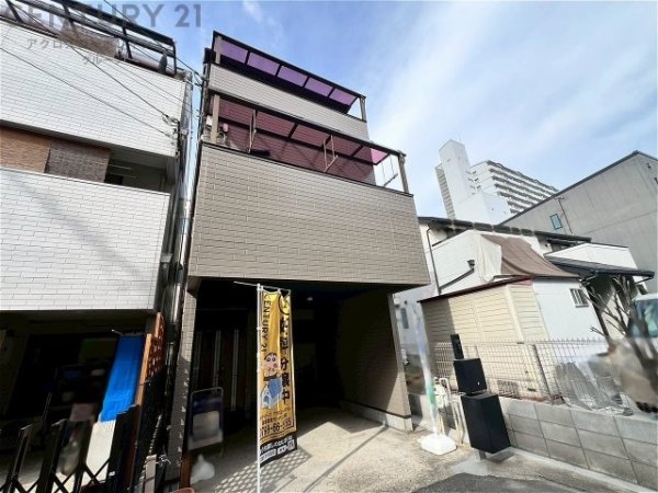神戸市東灘区深江本町4丁目中古戸建