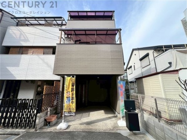 神戸市東灘区深江本町４丁目の中古一戸建て