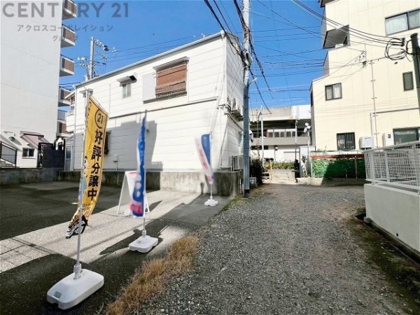 神戸市灘区深田町3丁目売り土地