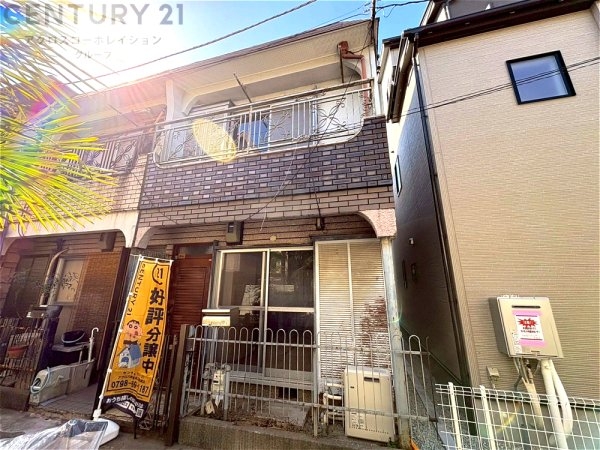 西宮市浜甲子園1丁目中古テラスハウス