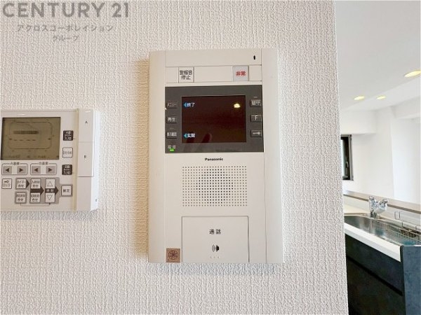 パークナード潮芦屋