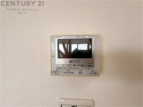 パークナード潮芦屋