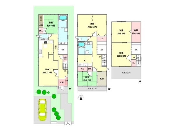 西宮市城山の中古一戸建て