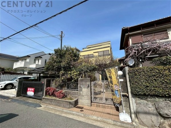西宮市城山中古戸建