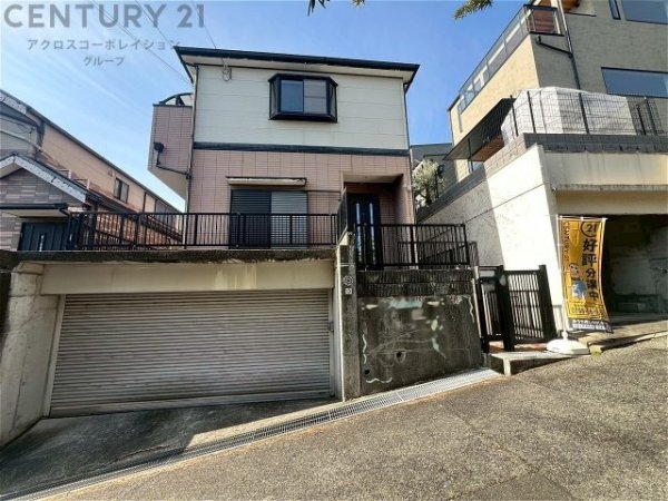 神戸市東灘区御影山手5丁目中古戸建