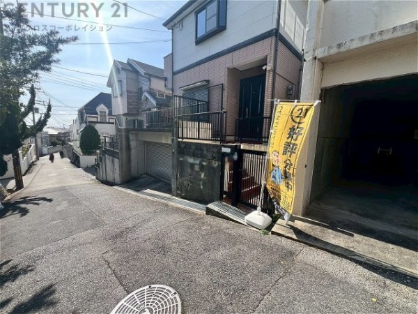 神戸市東灘区御影山手5丁目中古戸建