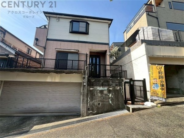 神戸市東灘区御影山手5丁目中古戸建