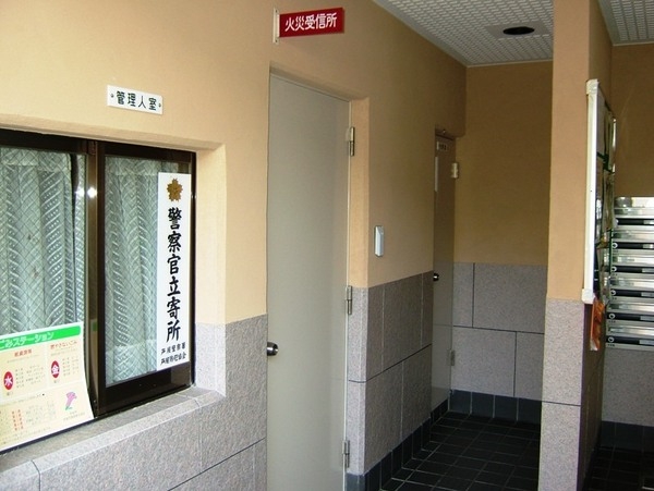 オーブラン芦屋伊勢町