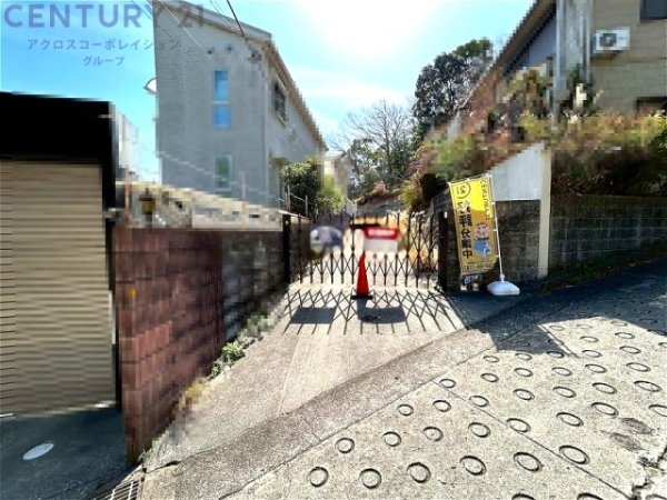 芦屋市三条町売り土地