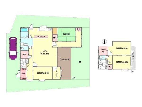 西宮市苦楽園二番町中古戸建
