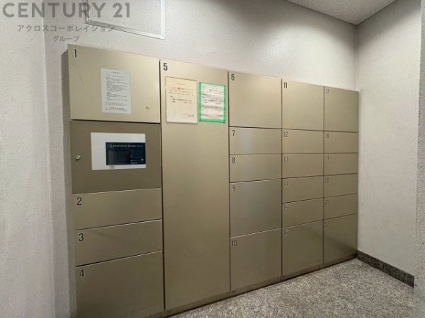 モンセーヌ住吉川公園1番館