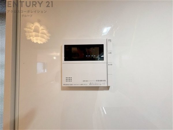 西宮市小松南町２丁目の中古一戸建て