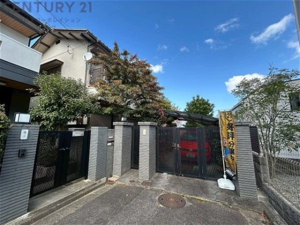 西宮市甑岩町中古戸建