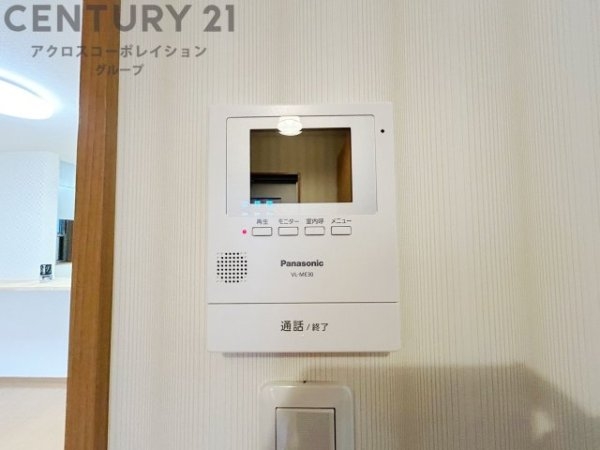 神戸市東灘区岡本６丁目の中古一戸建て