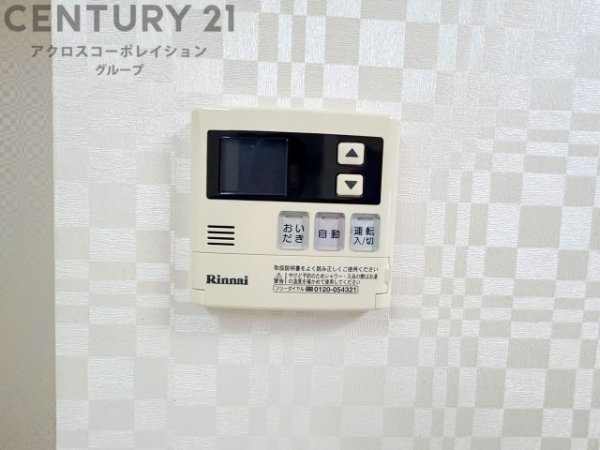 神戸市東灘区岡本６丁目の中古一戸建て