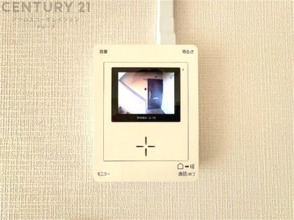 山御影マンションC棟