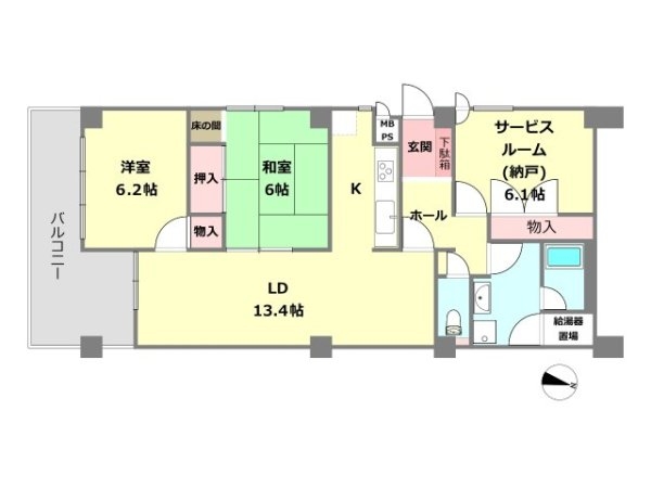カトレア岡本一番館C棟