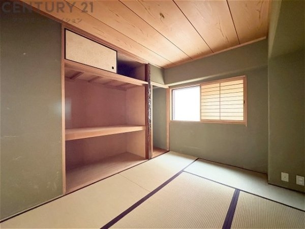 カトレア岡本一番館C棟
