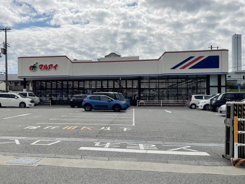 コスモシティ住吉川公園A棟(マルアイ魚崎店)
