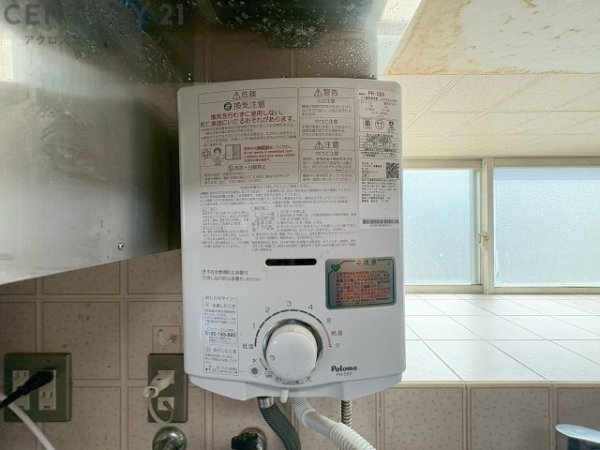 西宮市神園町の中古一戸建て