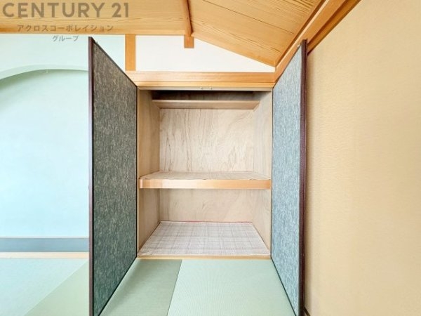 西宮市神園町の中古一戸建て