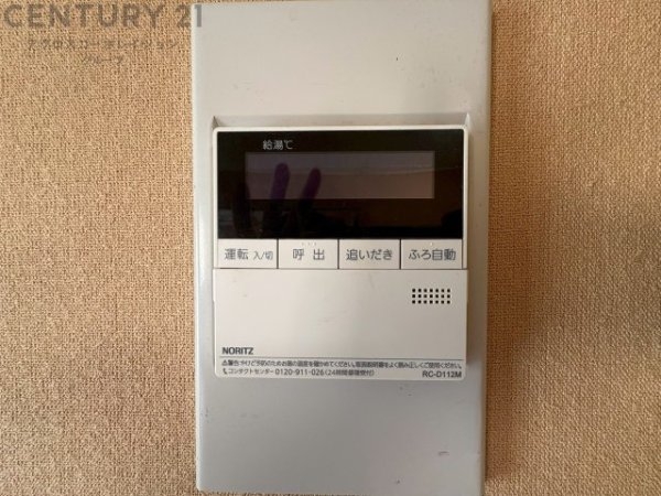 西宮市神園町の中古一戸建て
