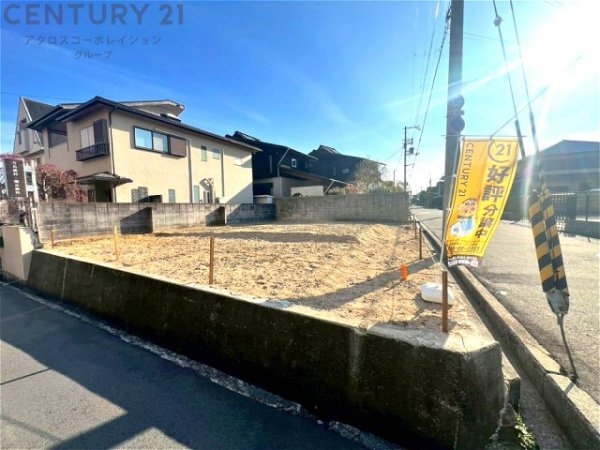 西宮市仁川町3丁目売り土地