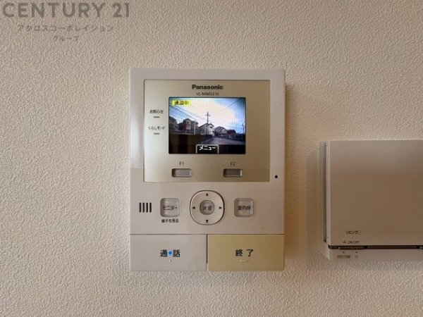 西宮市仁川町６丁目の中古一戸建て