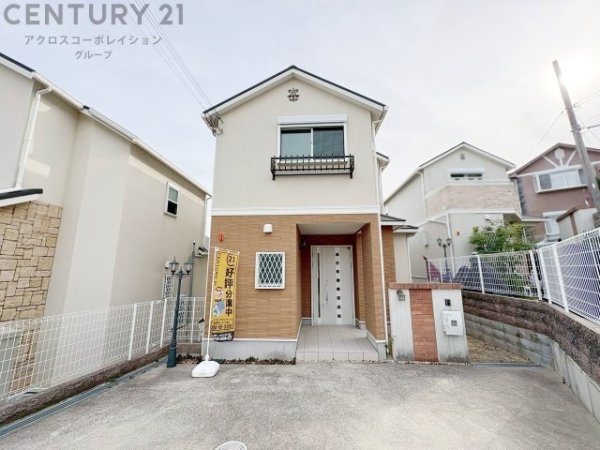 西宮市仁川町6丁目中古戸建