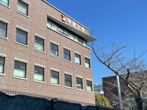 エステート岡本(ゆうちょ銀行大阪支店甲南大学内出張所)