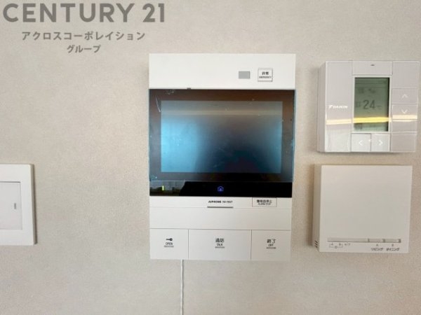 芦屋親王塚パーク・マンション