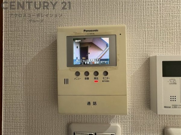 芦屋伊勢町ハウス