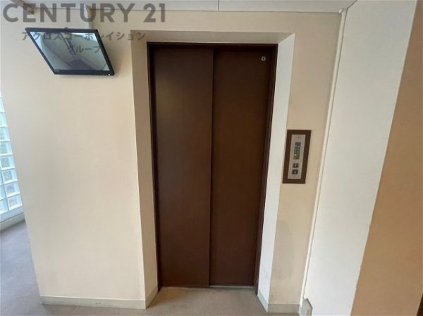 芦屋ロイヤルハイツ