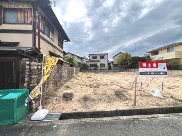 西宮市仁川町4丁目売り土地