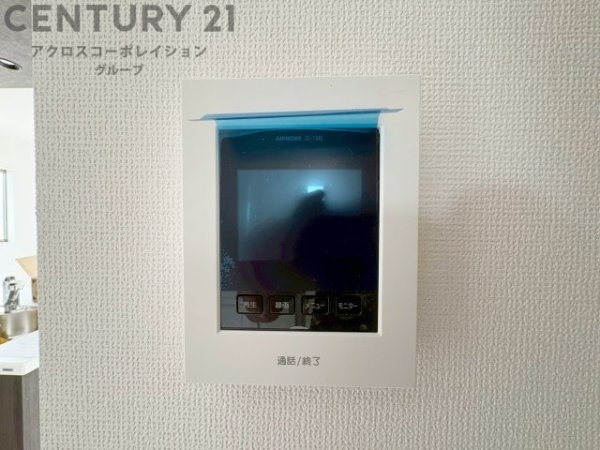 西宮市生瀬東町1期　全8区画