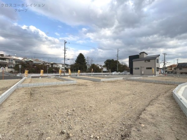 西宮市生瀬東町1期　全4区画