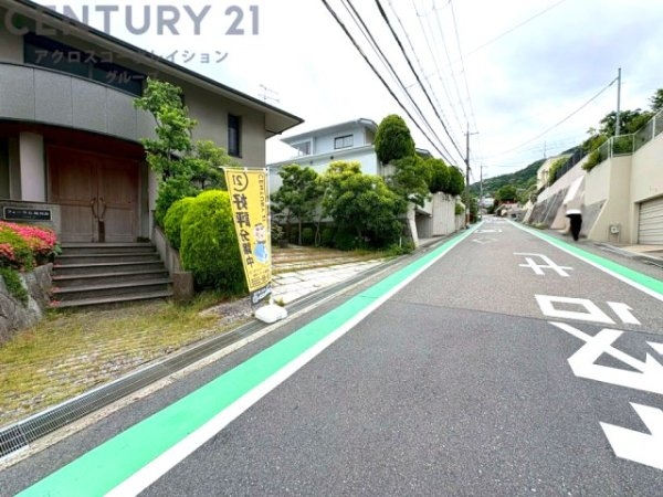 西宮市柏堂町の中古一戸建て