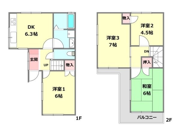 西宮市上之町中古テラスハウス