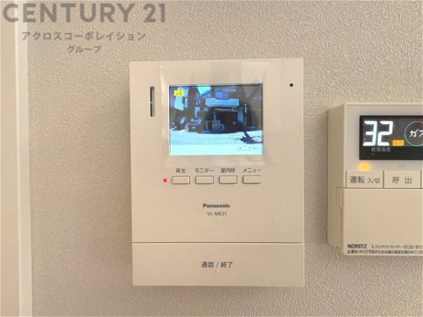 西宮市上之町の中古一戸建て