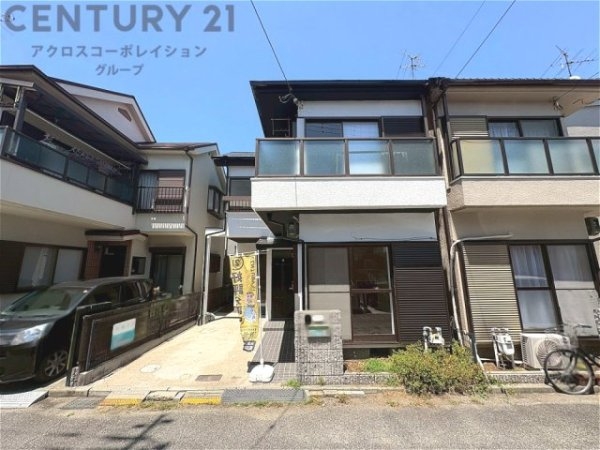 西宮市上之町中古テラスハウス
