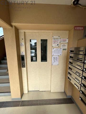 セレーノ甲南山手