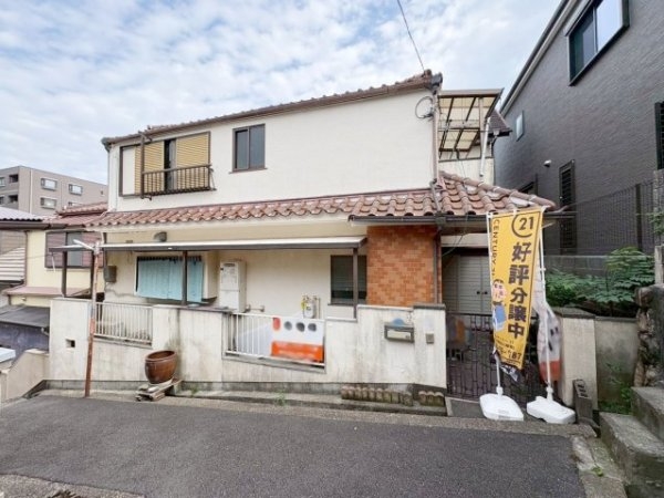神戸市灘区楠丘町5丁目中古戸建