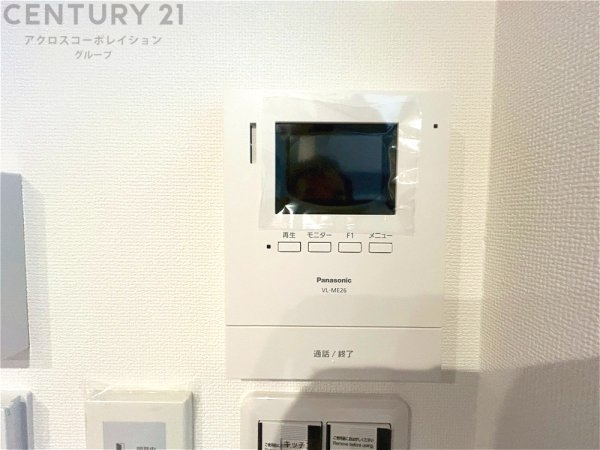 神戸市灘区神ノ木通3丁目新築一戸建て