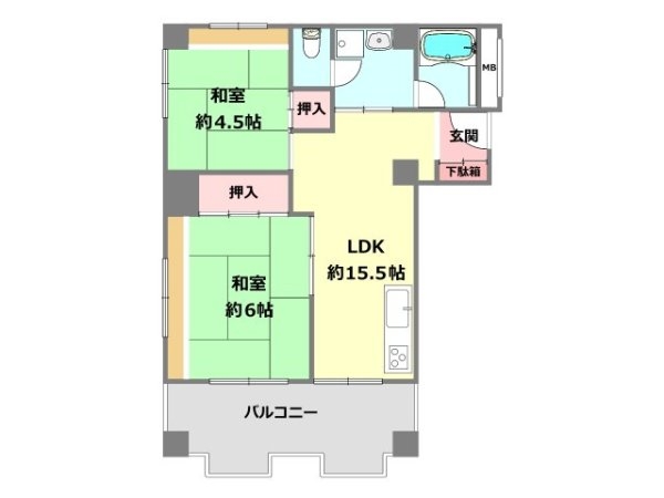 魚崎ハウス