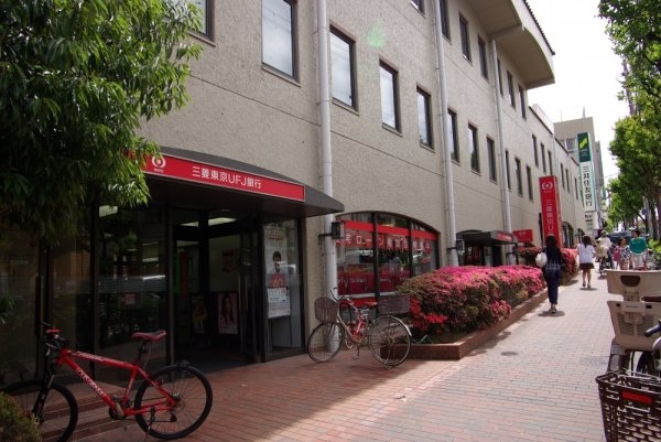 プラウド夙川(三菱ＵＦＪ銀行　夙川支店)