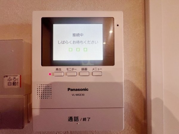エル夙川