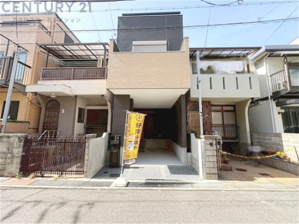 神戸市東灘区御影石町2丁目戸建て