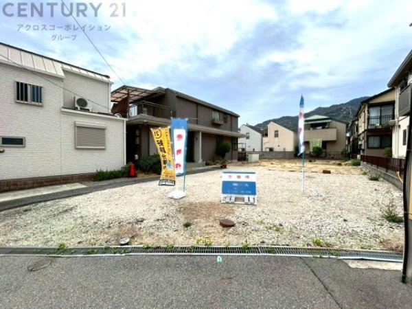 神戸市灘区篠原本町２丁目売り土地