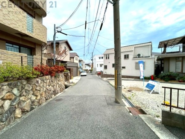 神戸市灘区篠原本町２丁目売り土地